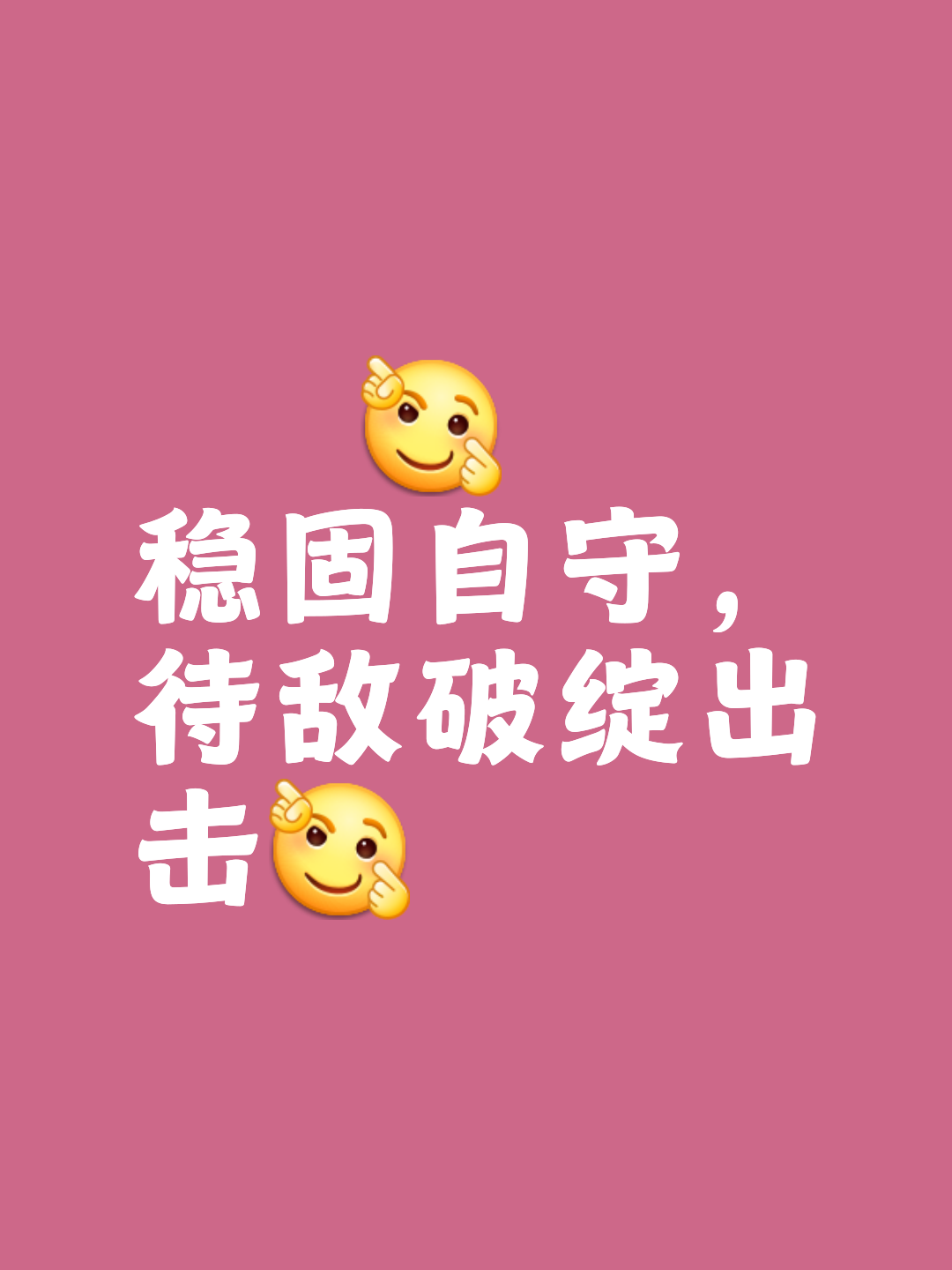 进入关键时刻,胜者将尽展雄心的简单介绍 进入关键时刻,胜者将尽展雄心的简单介绍