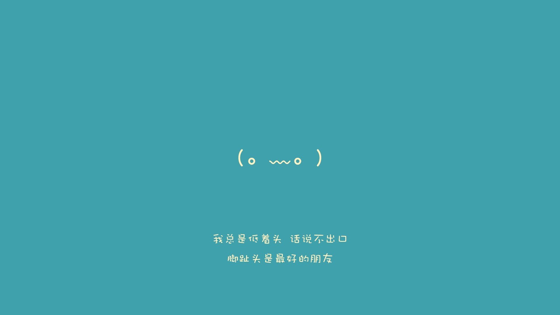 华体会-东方不败，2026世界杯上，日本如何用武士道逆转德国，努涅斯的致命一击书写新神话
